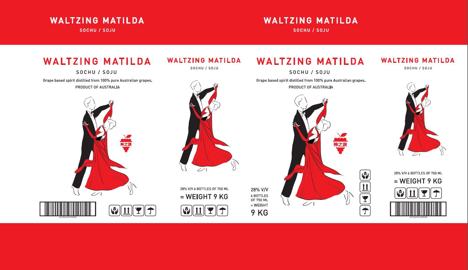 artwork of carton - dance